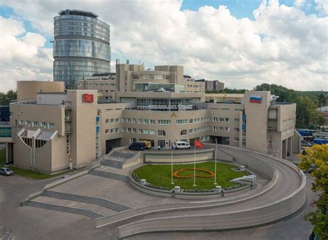 Национальный медицинский исследовательский центр имени .